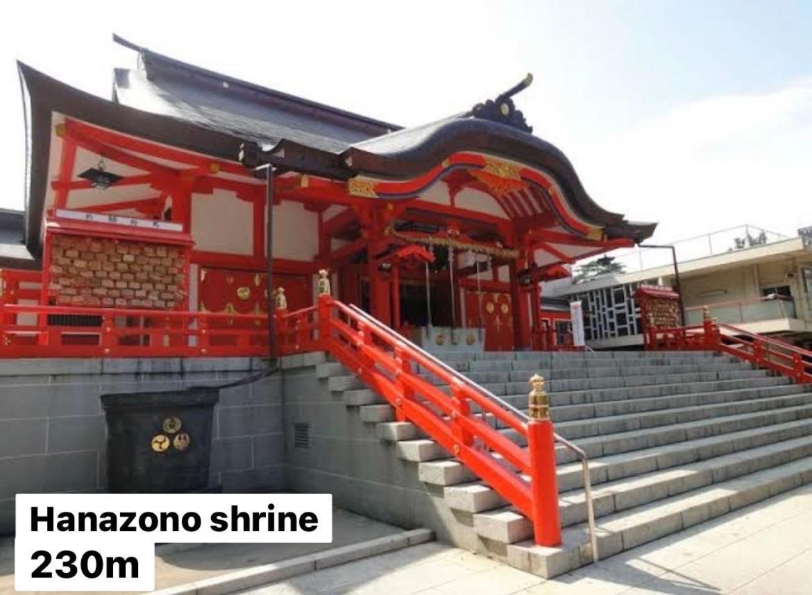 #8 3Mins To Station 1Stop To Shinjuku Central Shinjuku Apartment With Plenty Of Sunlight 東京都 外观 照片